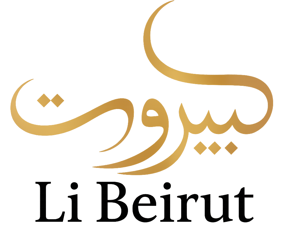 Libeirut