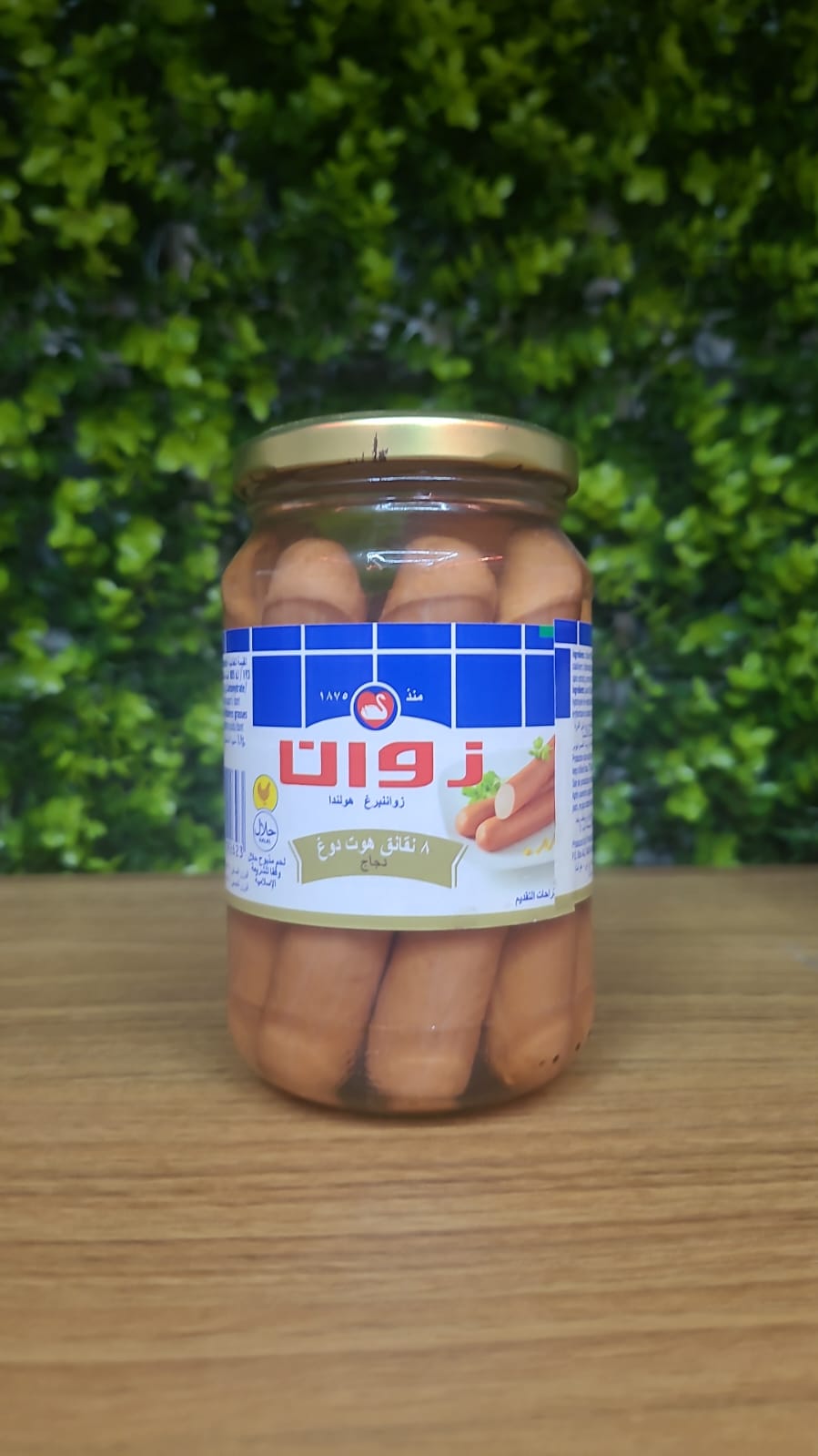 Hot Dog Zwan de frango medio