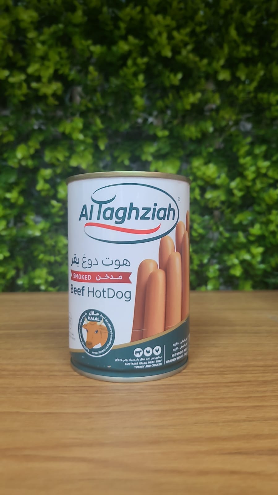Hot Dog AL TAGHZIAH de carne medio