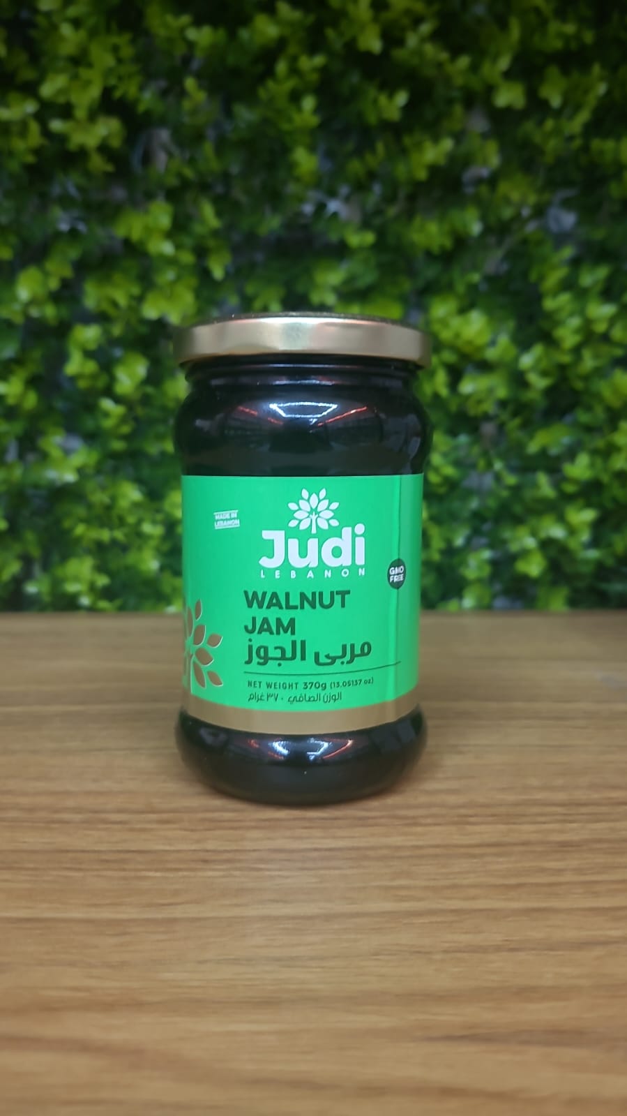 Geléia de pedaços de Nozes Judi