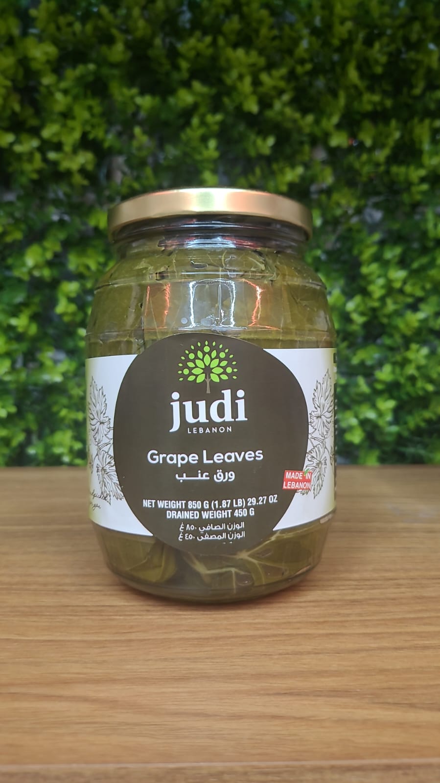 Folha de Uva em conserva Judi