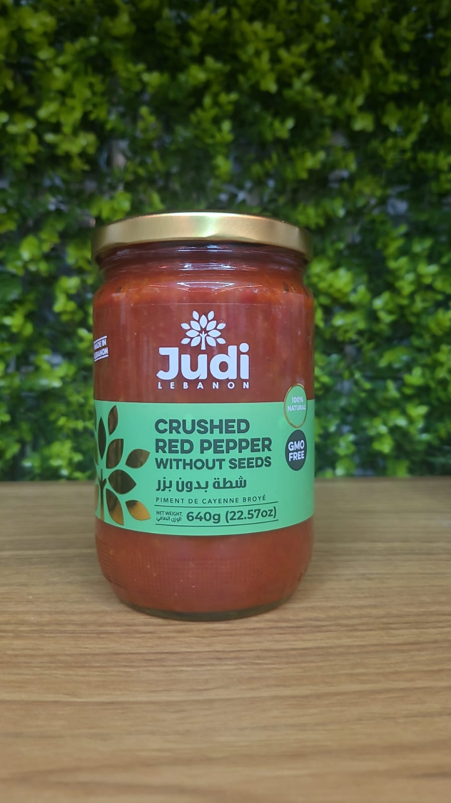 Pasta de Pimenta Vermelha