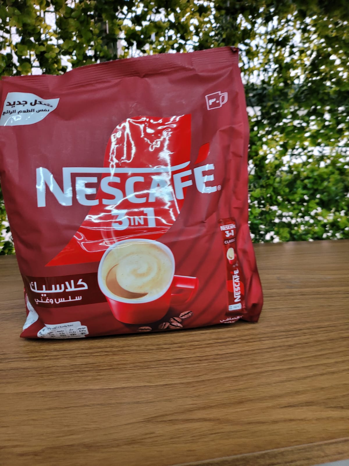 Nescafe 3 in 1 Com Açucar
