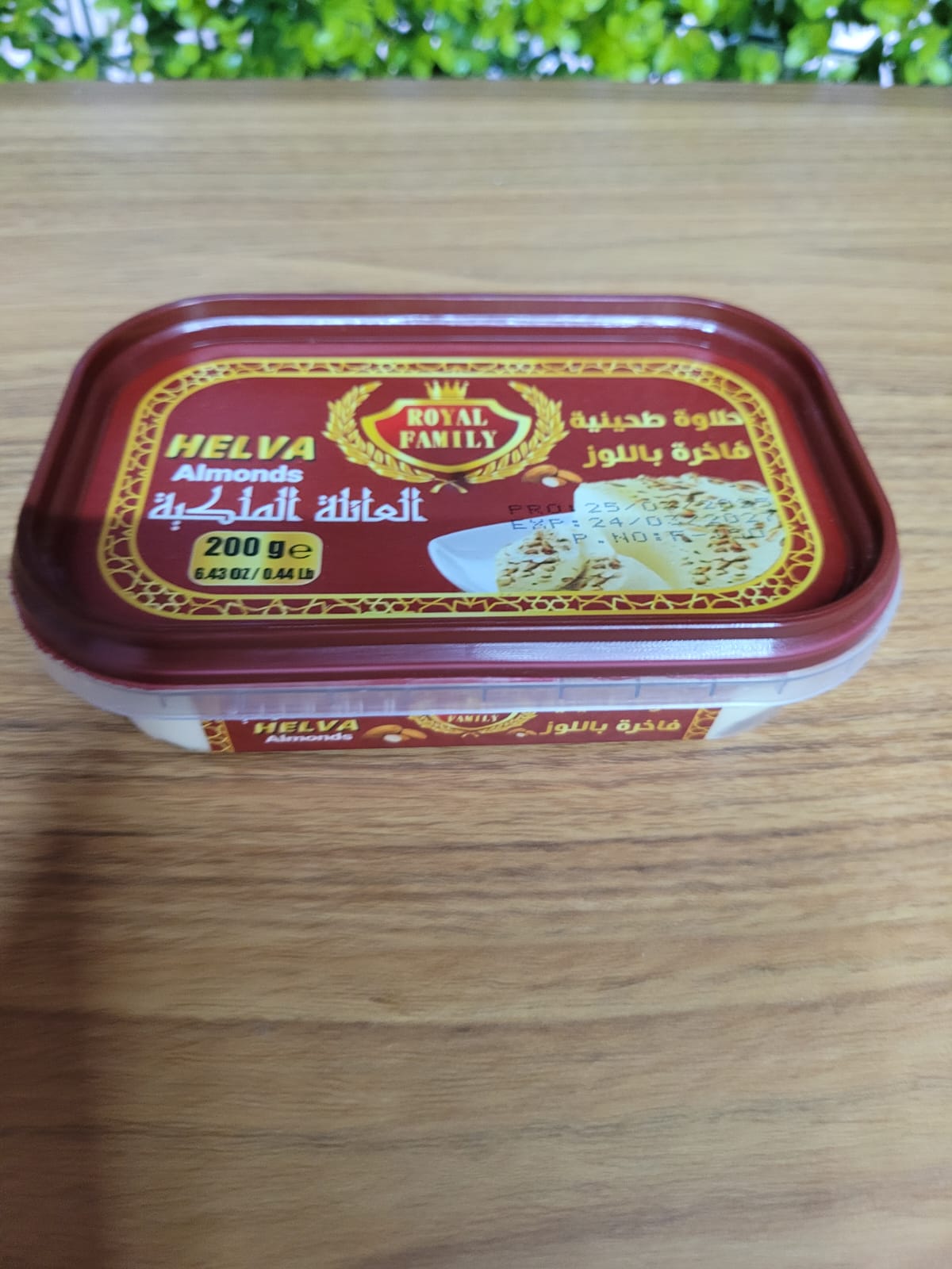 Halawa Doce de Gergelim sabor Amêndoa Royal Family