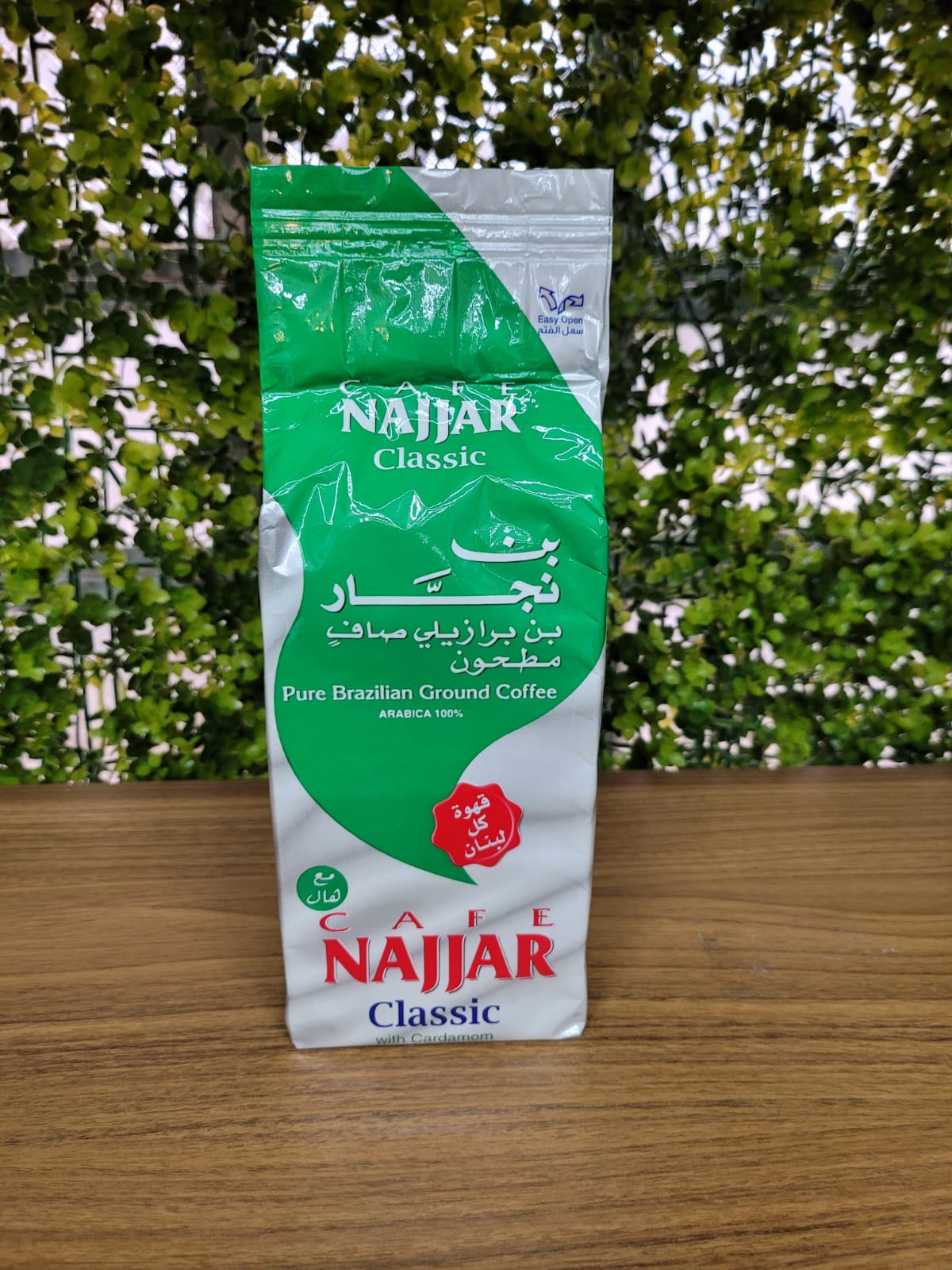 Café Najjar com Cardamomo