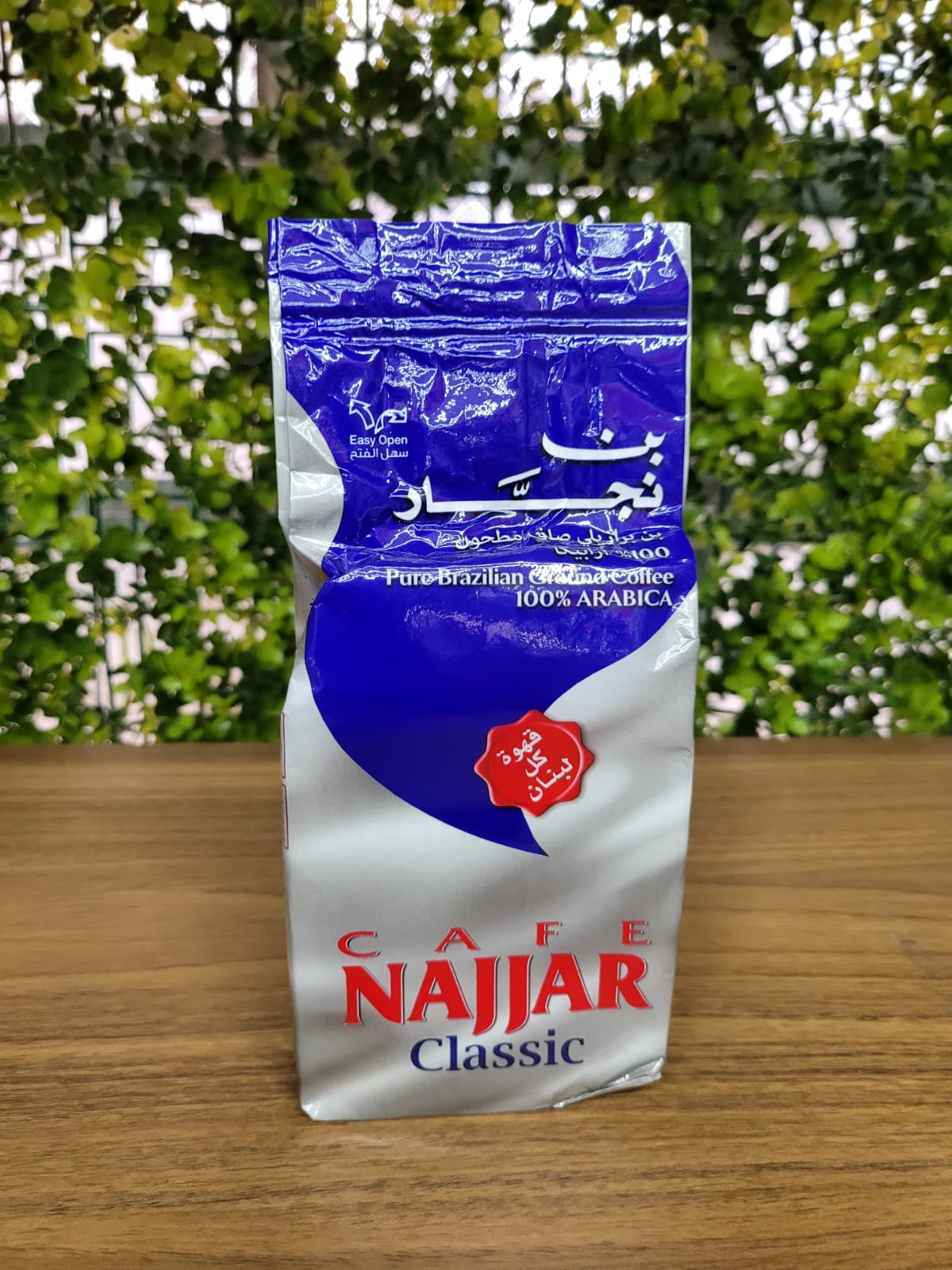 Café Najjar Tradicional 200g