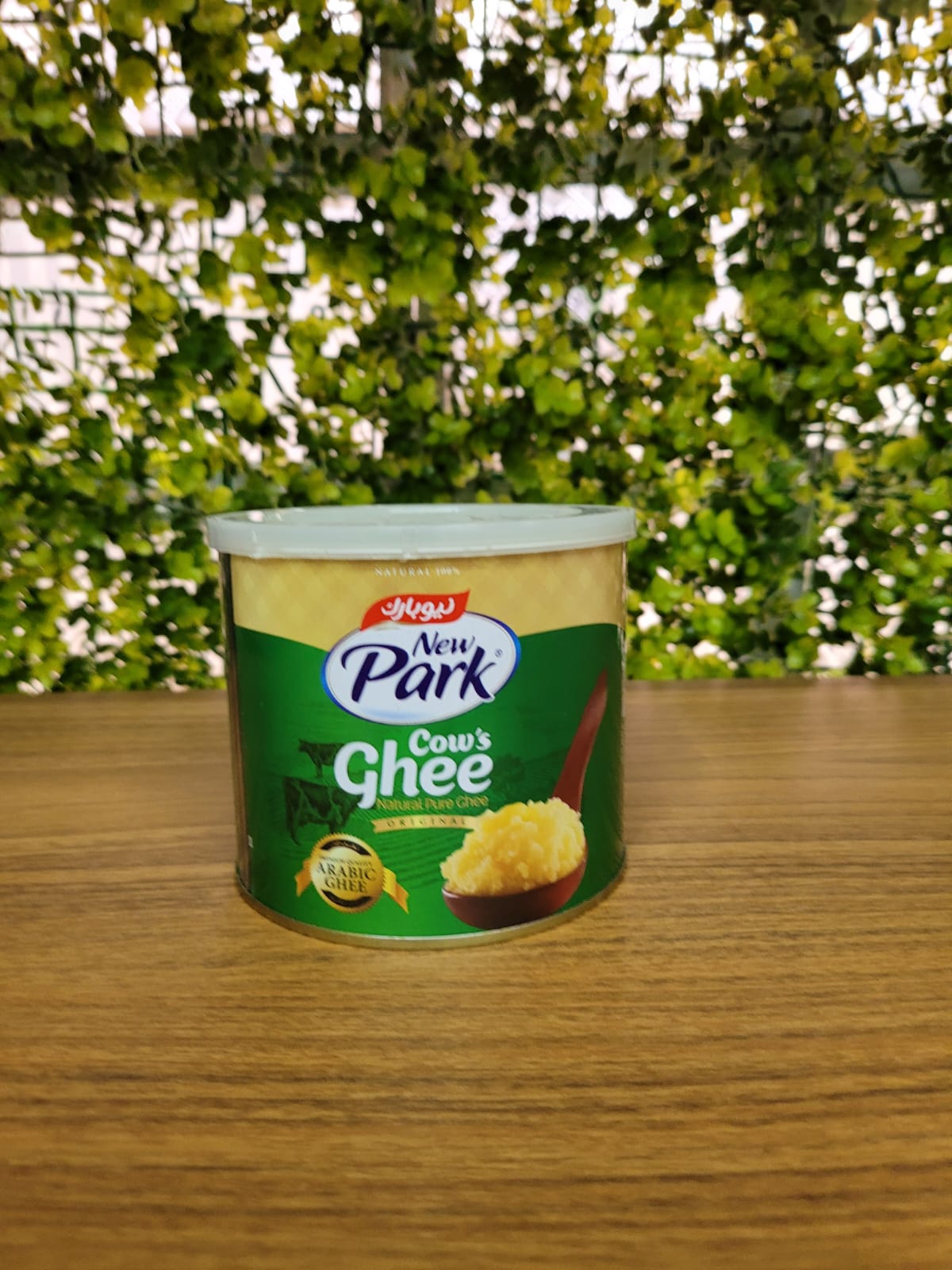 Manteiga Vegetal New Park