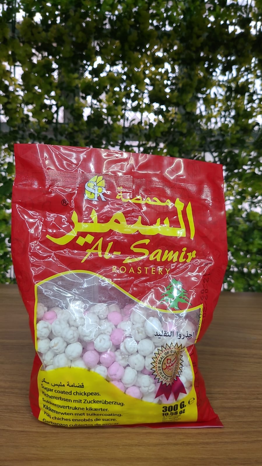 Grao de bico Doce AL SAMIR