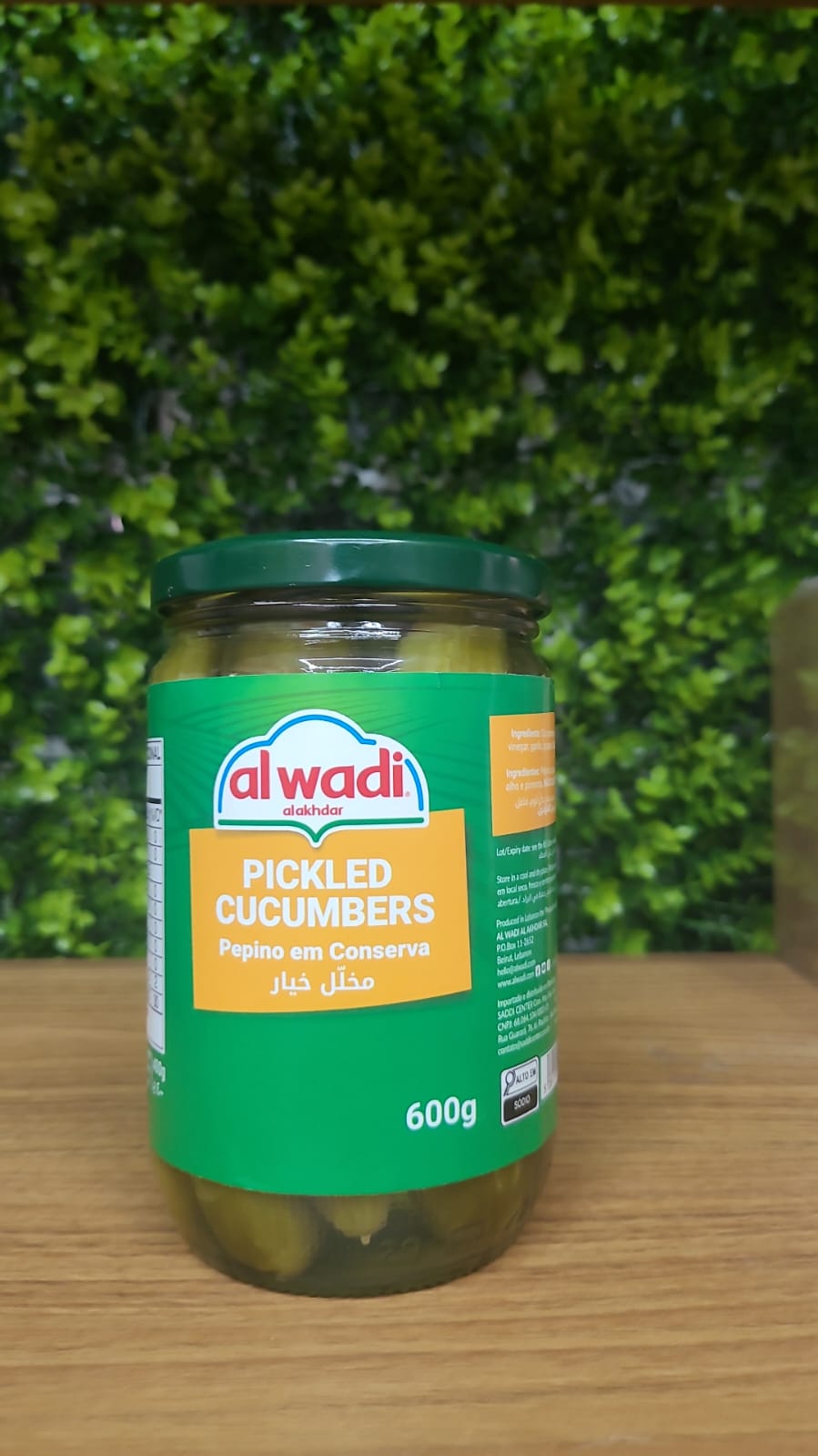 Pepinos em Conserva AL WADI