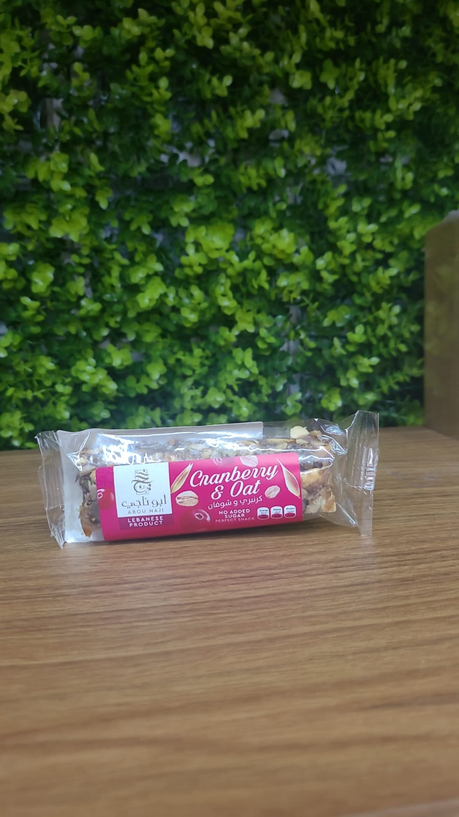 Barra de Cranberry com Aveia sem açucar