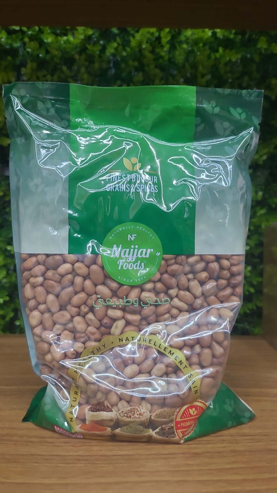 Fava Cru Pequeno NAJJAR