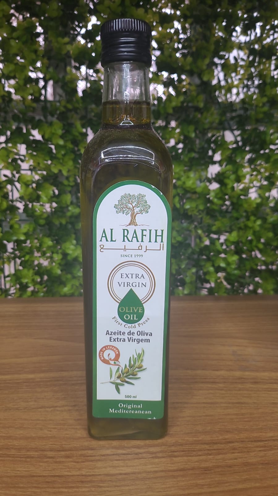 al rafih azeite de oliva 500ml