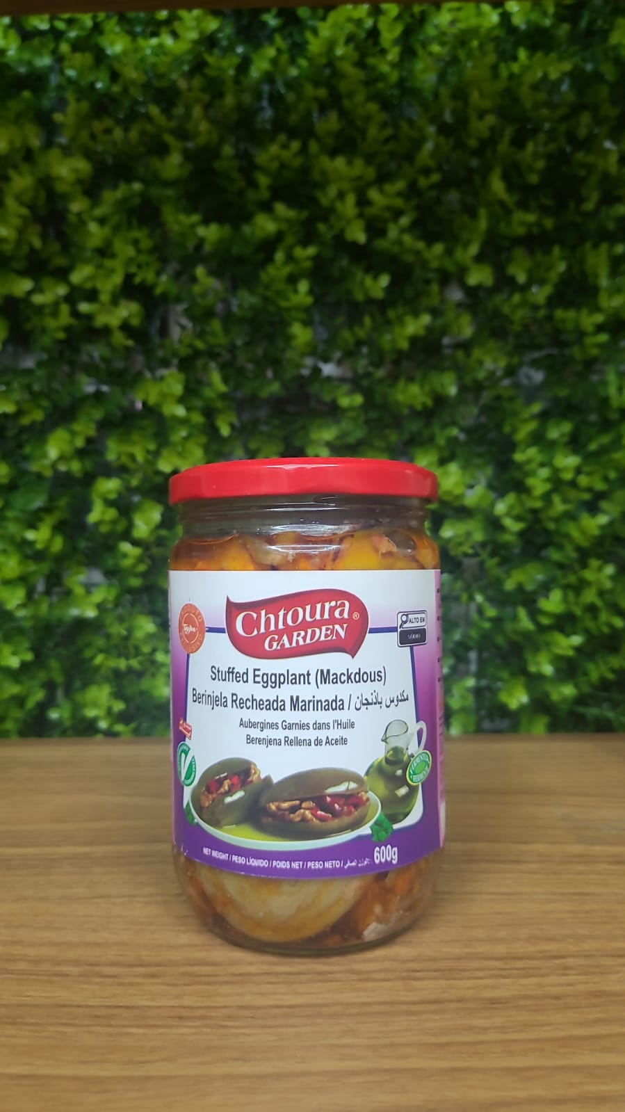 stuffed berinjela recheada marinada