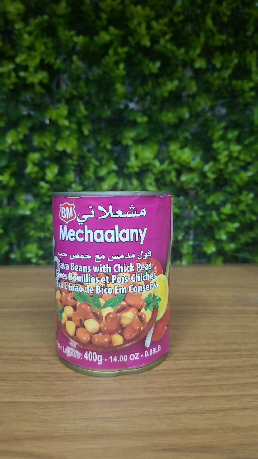 Fava e Grao de bico em conserva Mechaalany