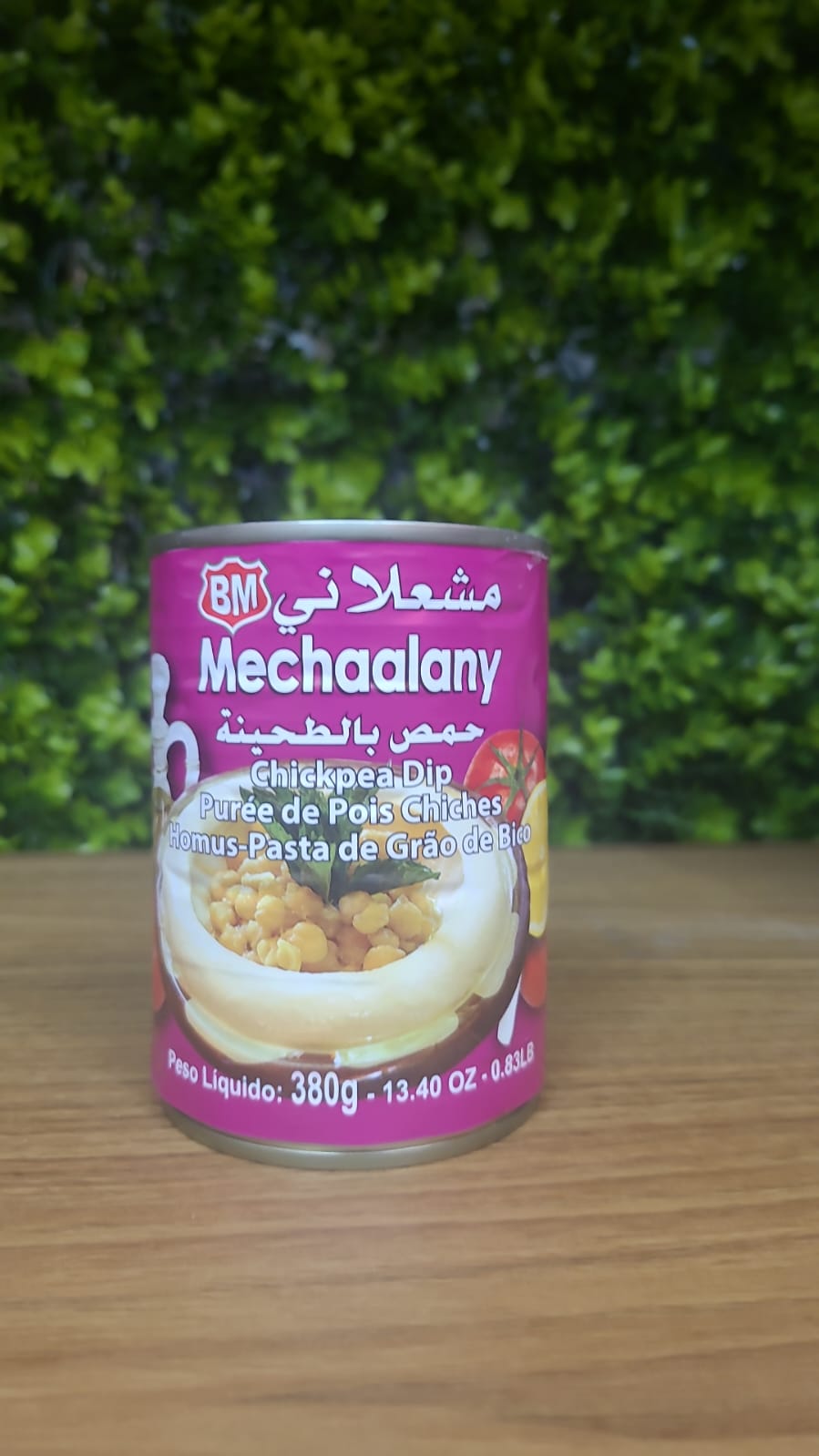 Homus- Pasta de grao de bico Mechaalany