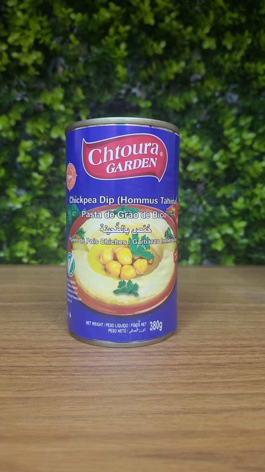 Homus- Pasta de grão de bico Chtoura Garden