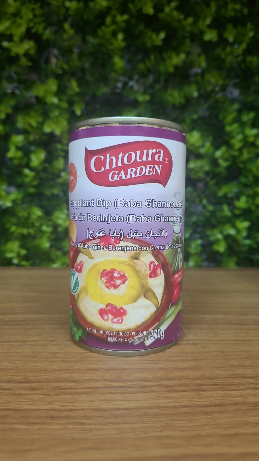 Babaghanuje- Pasta de Beringela Chtoura Garden