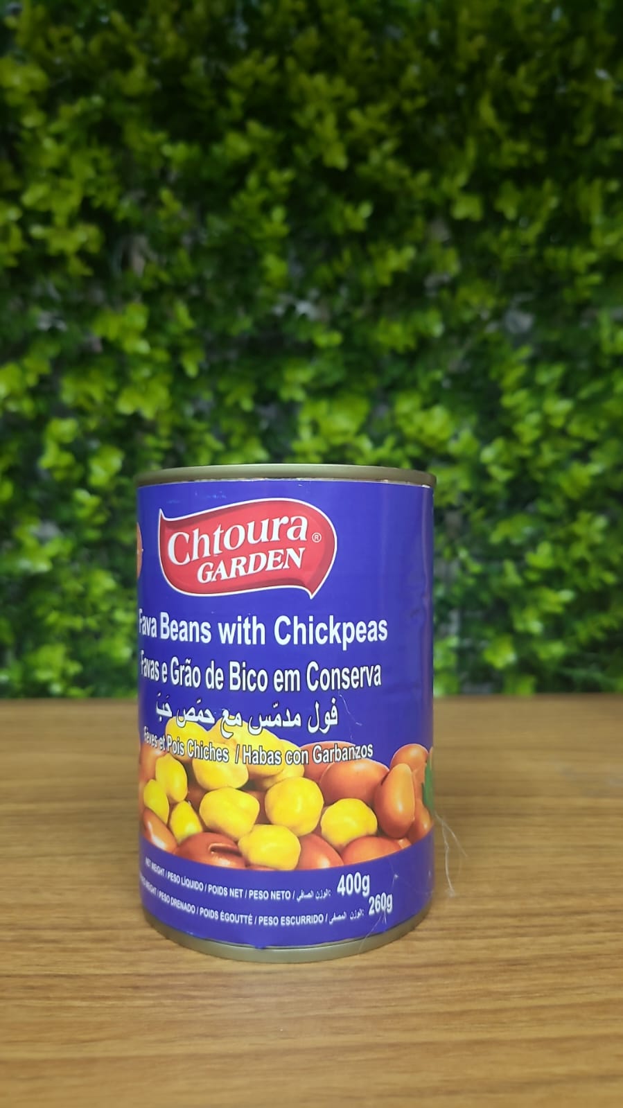 Favas e Grão de bico em conserva Chtoura Garden