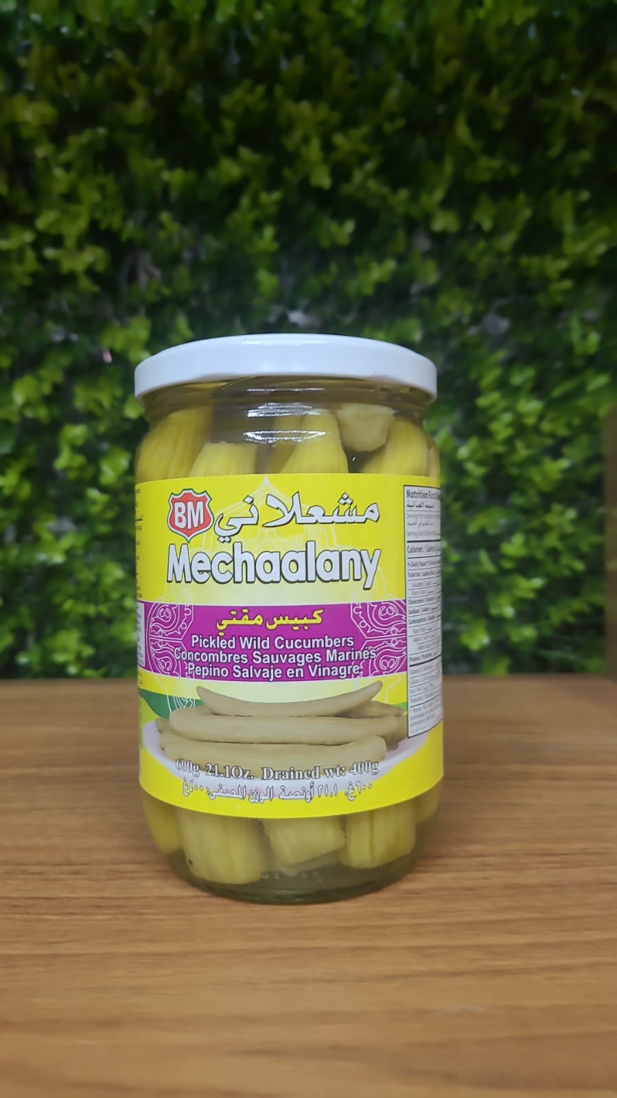 Pepinos Silvestres em conserva Mechaalany