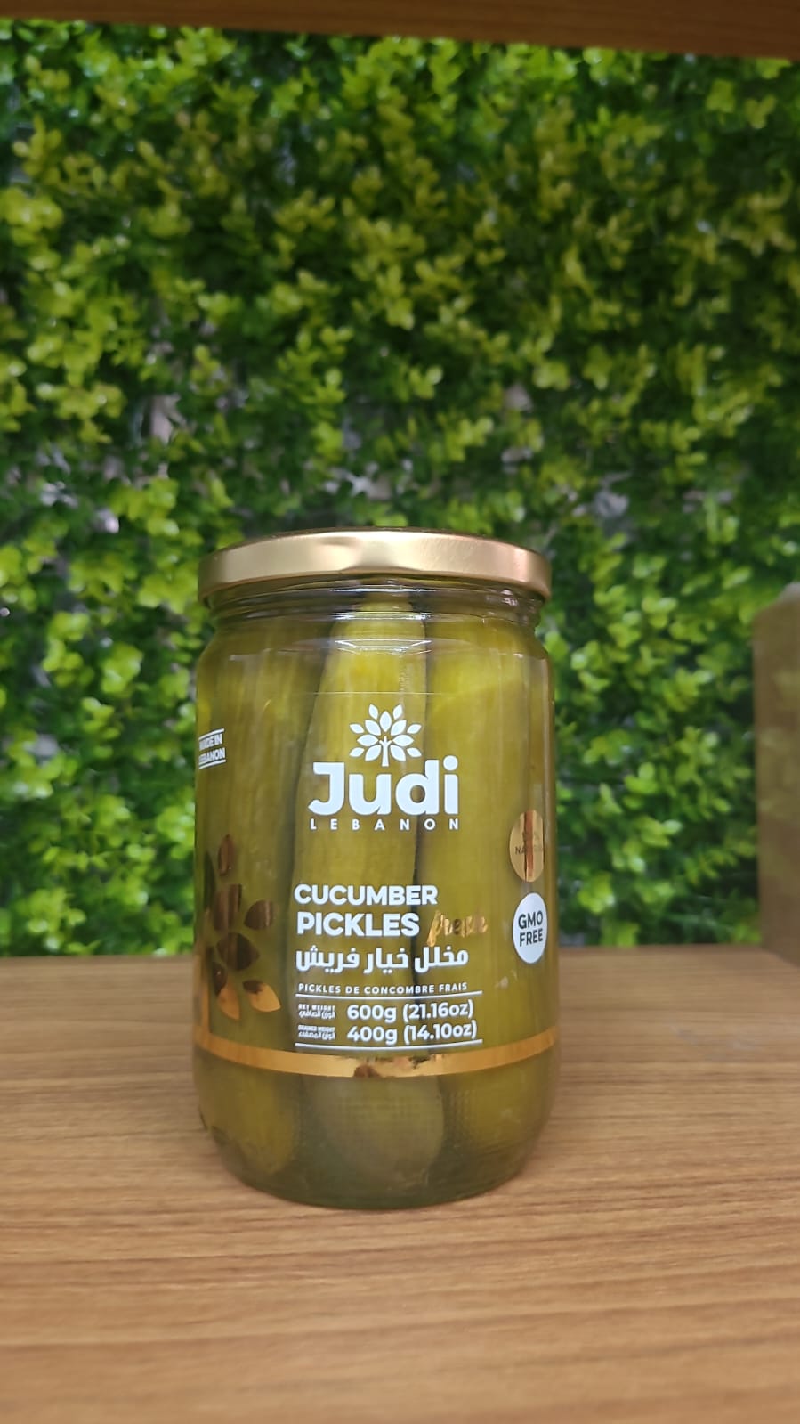 Pepinos em conserva Judi