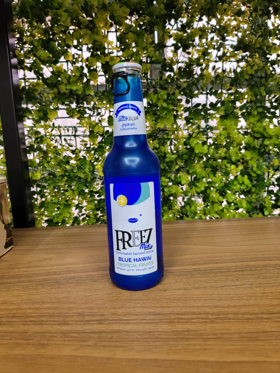 freez blue hawai ( frutas tropicais)