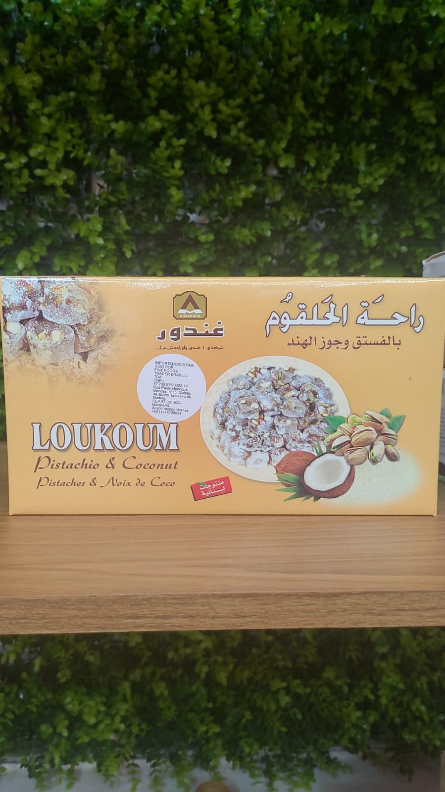 Manjar turco- sabor PISTACHE E COCO loukoum