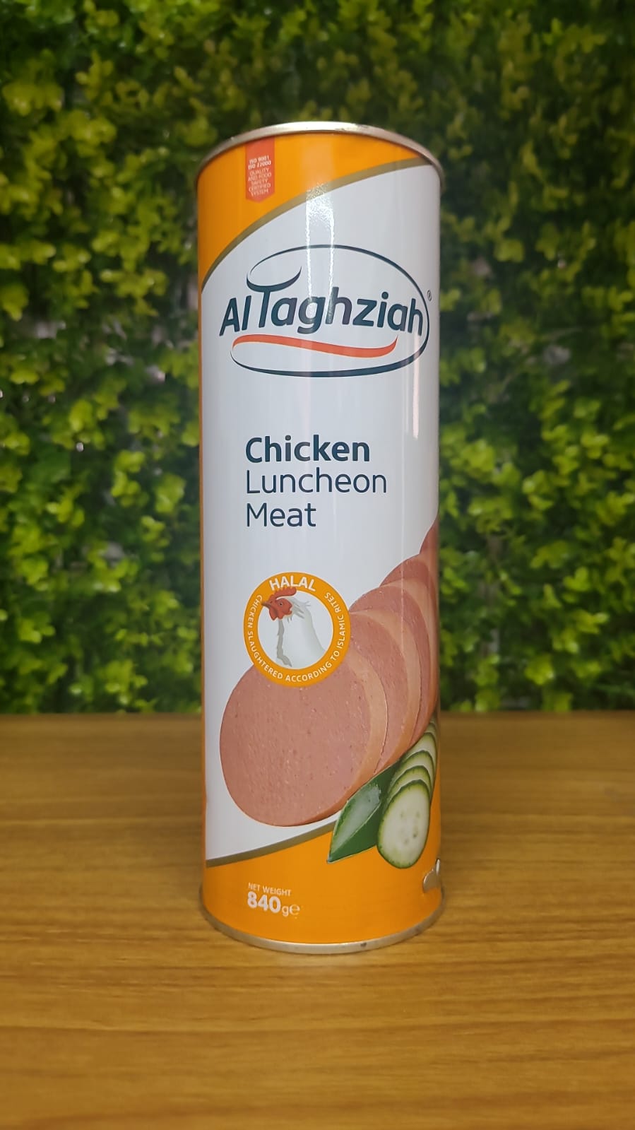 Mortadela AL TAGHZIAH de frango grande