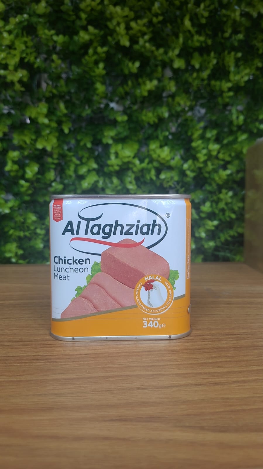 Mortadela AL TAGHZIAH de frango medio